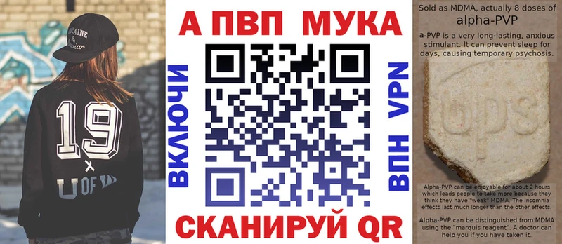 Купить закладки  Чайковский  A PVP VHQ 