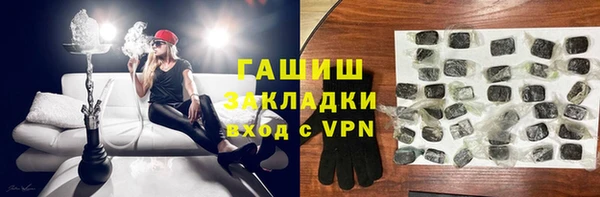 хмурый Сосновка