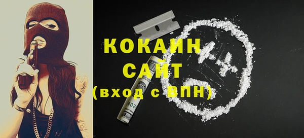 jwh Сосновый Бор
