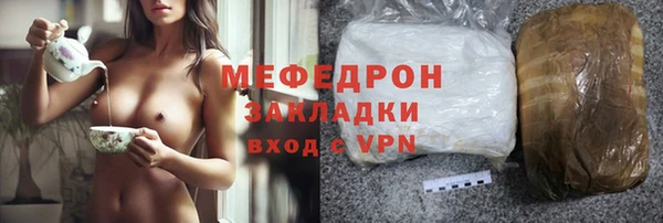 хмурый Сосновка