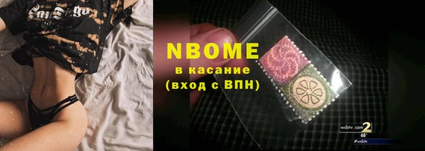 jwh Сосновый Бор