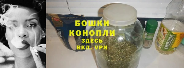 jwh Сосновый Бор