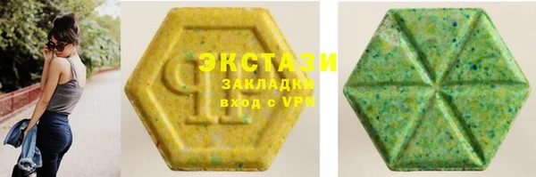 хмурый Сосновка