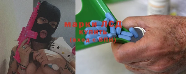 метадон Сосновоборск
