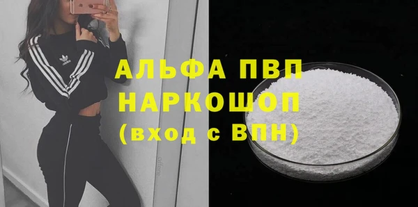 jwh Сосновый Бор