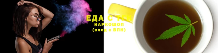 хмурый Сосновка