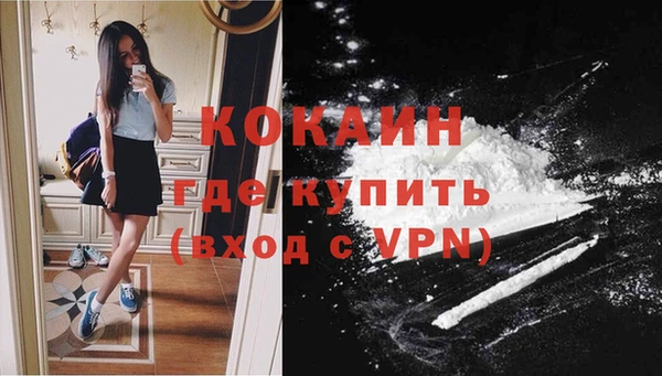 а пвп мука Строитель