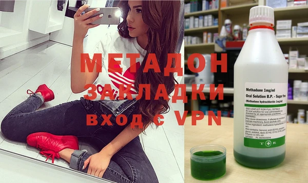 jwh Сосновый Бор