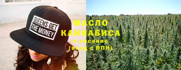 jwh Сосновый Бор