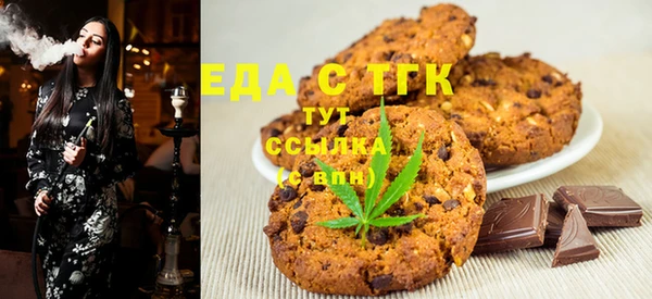 хмурый Сосновка