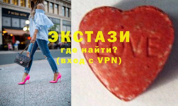 метадон Сосновоборск