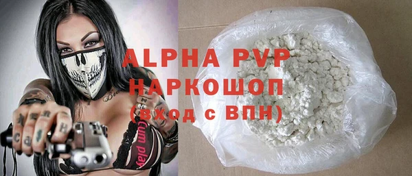 jwh Сосновый Бор