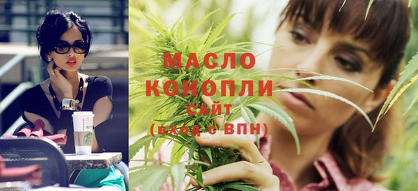 метадон Сосновоборск