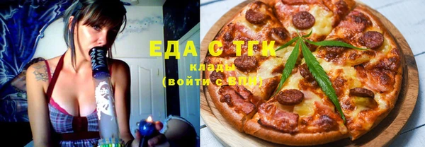 jwh Сосновый Бор