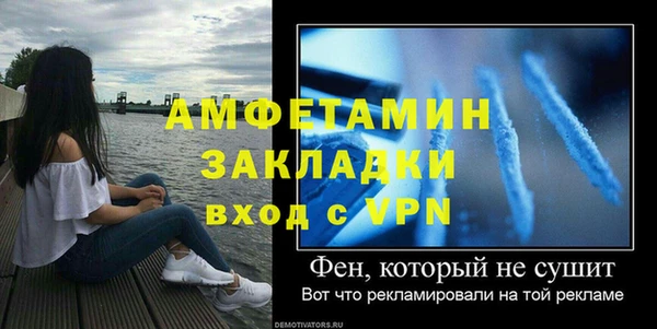 jwh Сосновый Бор