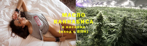 метадон Сосновоборск