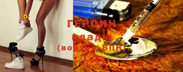 jwh Сосновый Бор