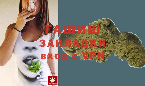 jwh Сосновый Бор
