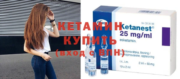 jwh Сосновый Бор