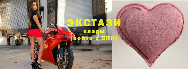jwh Сосновый Бор