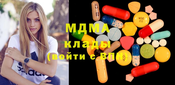 jwh Сосновый Бор