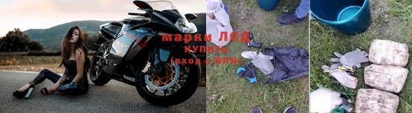 jwh Сосновый Бор