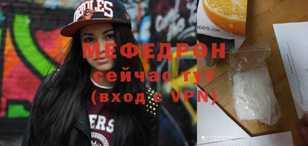jwh Сосновый Бор