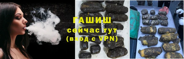 метадон Сосновоборск